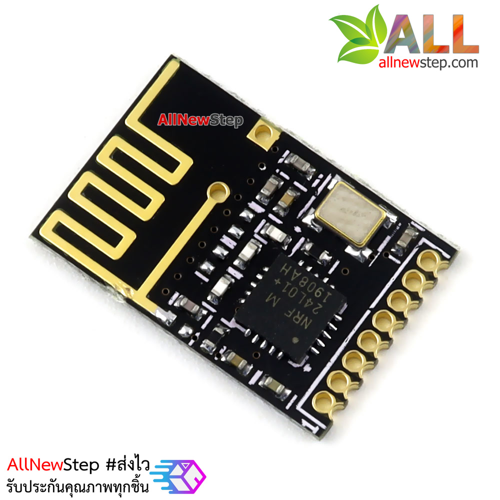 NRF24L01 Mini Module SMD Wireless NRF24L01 2.4GHz โมดูล NRF24L01 Mini SMD