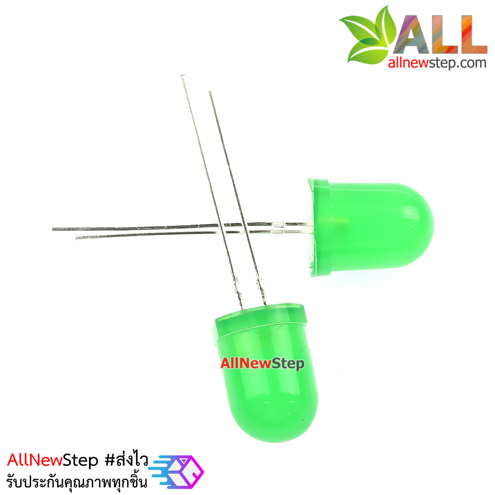 ไฟ LED 10MM LED สีเขียว จำนวน 2 ดวง