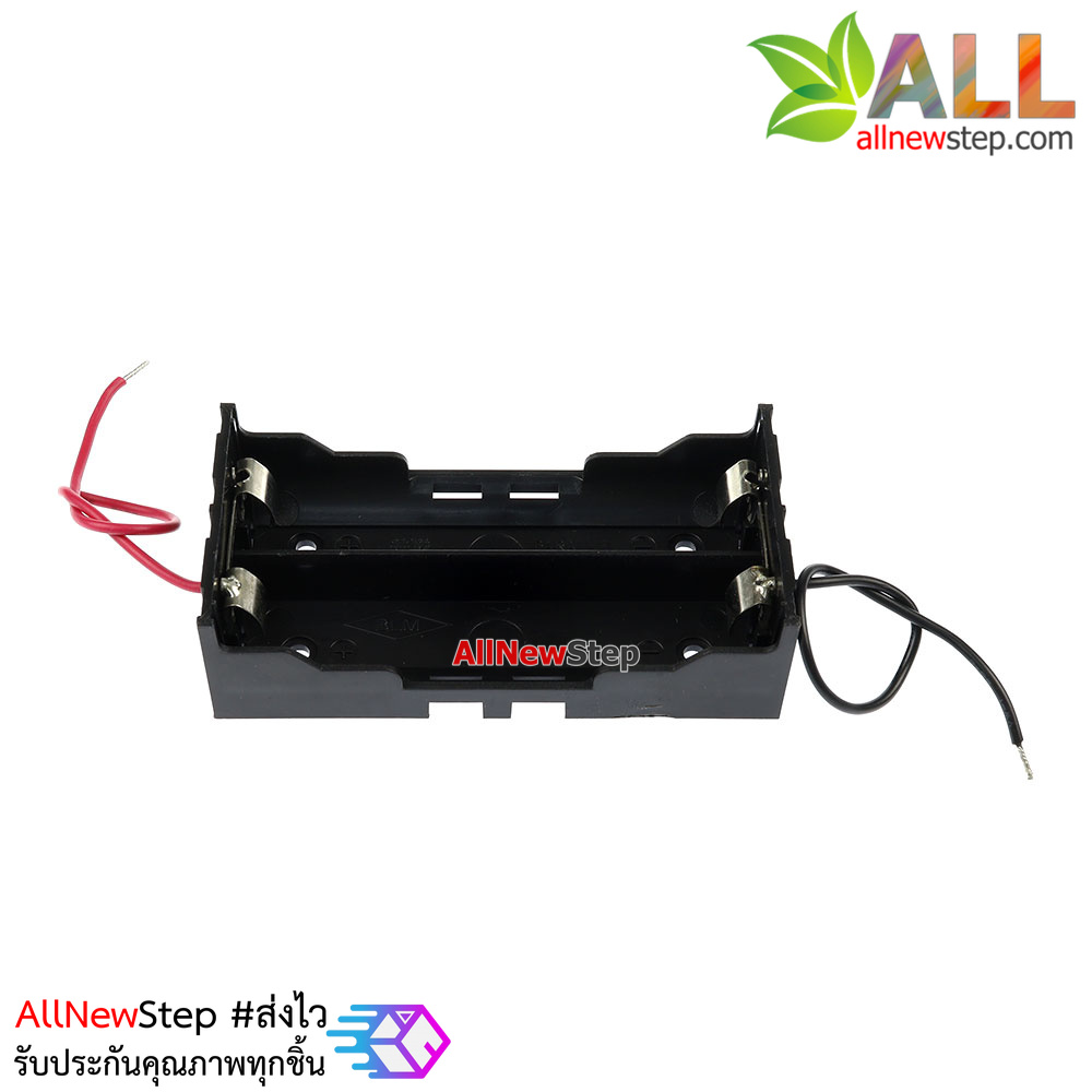 18650 battery box holder 3.7V with cable รางถ่าน 18650 ต่อแบบขนาน ขนาด 2 ก้อน พร้อมสายไฟ