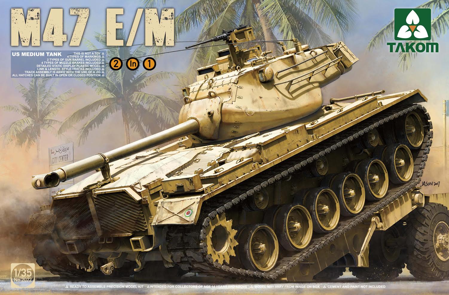 1/35 M47 E/M Patton