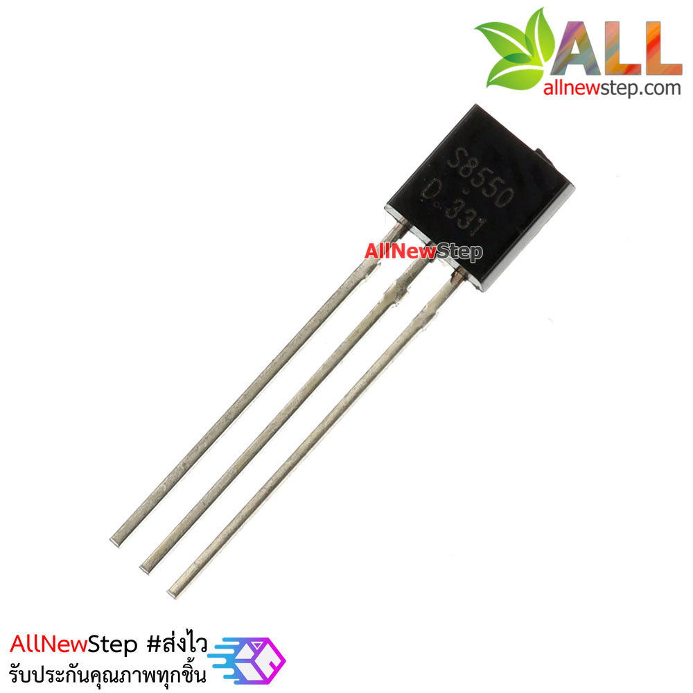 Transistor S8550 0.5A 40V PNP power transistor ทรานซิสเตอร์เบอร์ 8550 จำนวน 1 ชิ้น