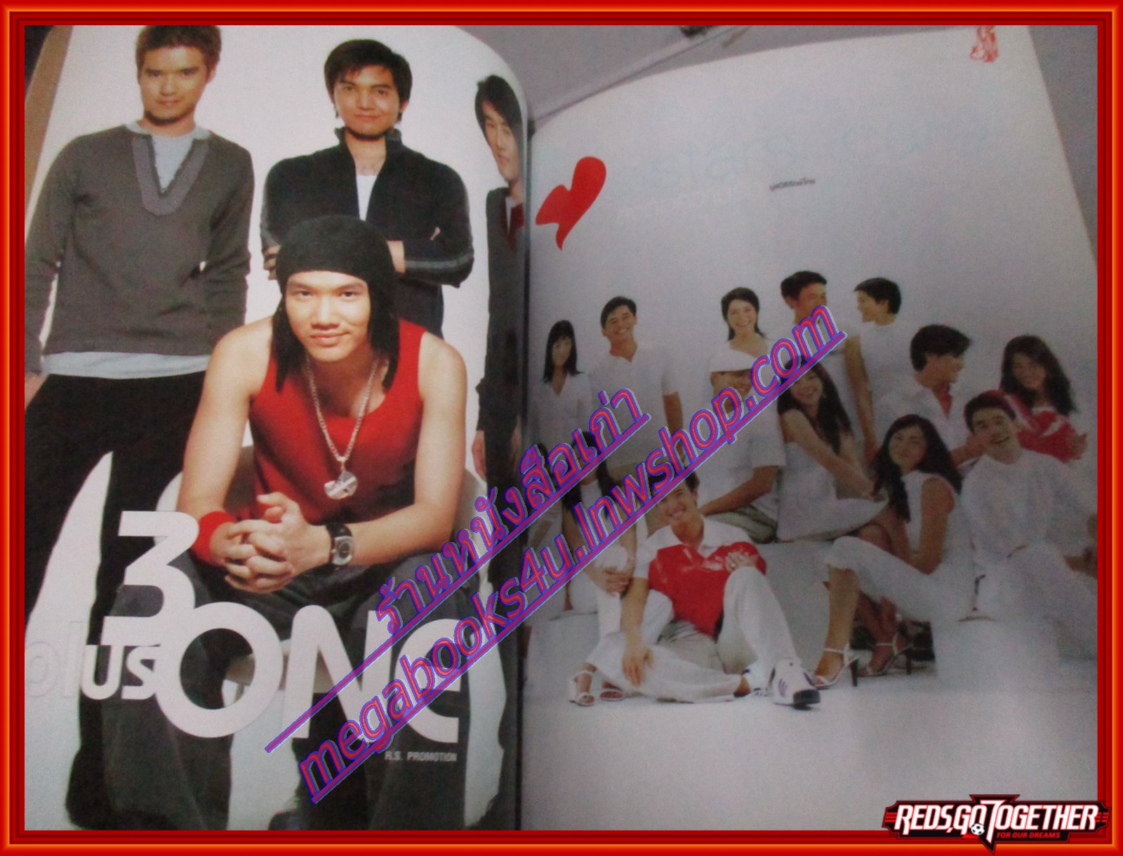 หนังสือเพลงพร้อมคอร์ดกีตาร์ เดอะกีต้าร์ THE GUITAR VOL34 NO26 ปี2546