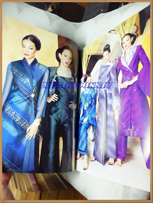 นิตยสารหญิงไทย ฉบับที่655 มกราคม 2546 สภาพดี ;PE1202