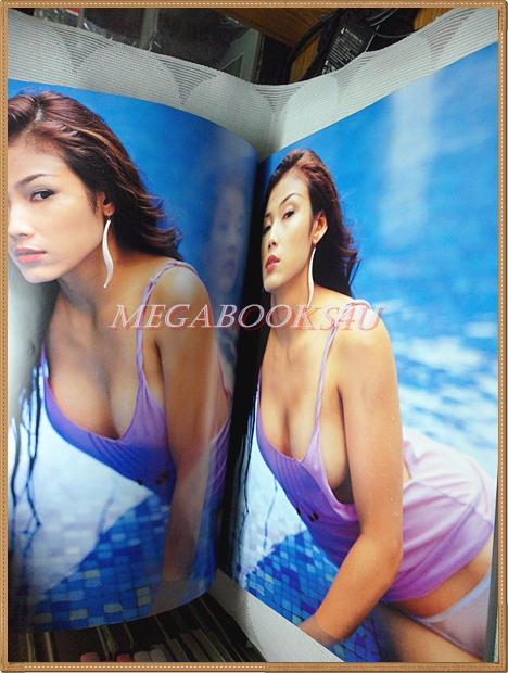 นิตยสารลมบน นางแบบ ดุสิตา อนุชิตชาญชัญ