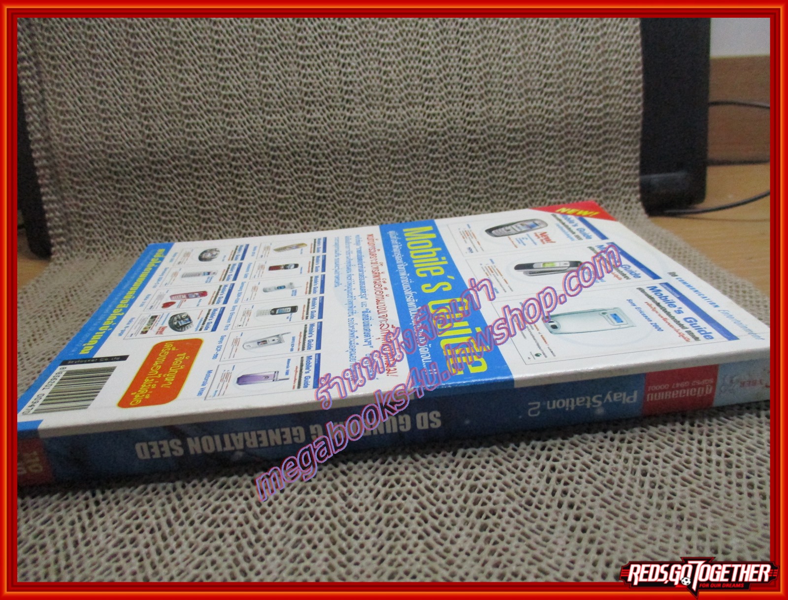 คู่มือเกมส์ SD GUNDAM G GENERATION SEED