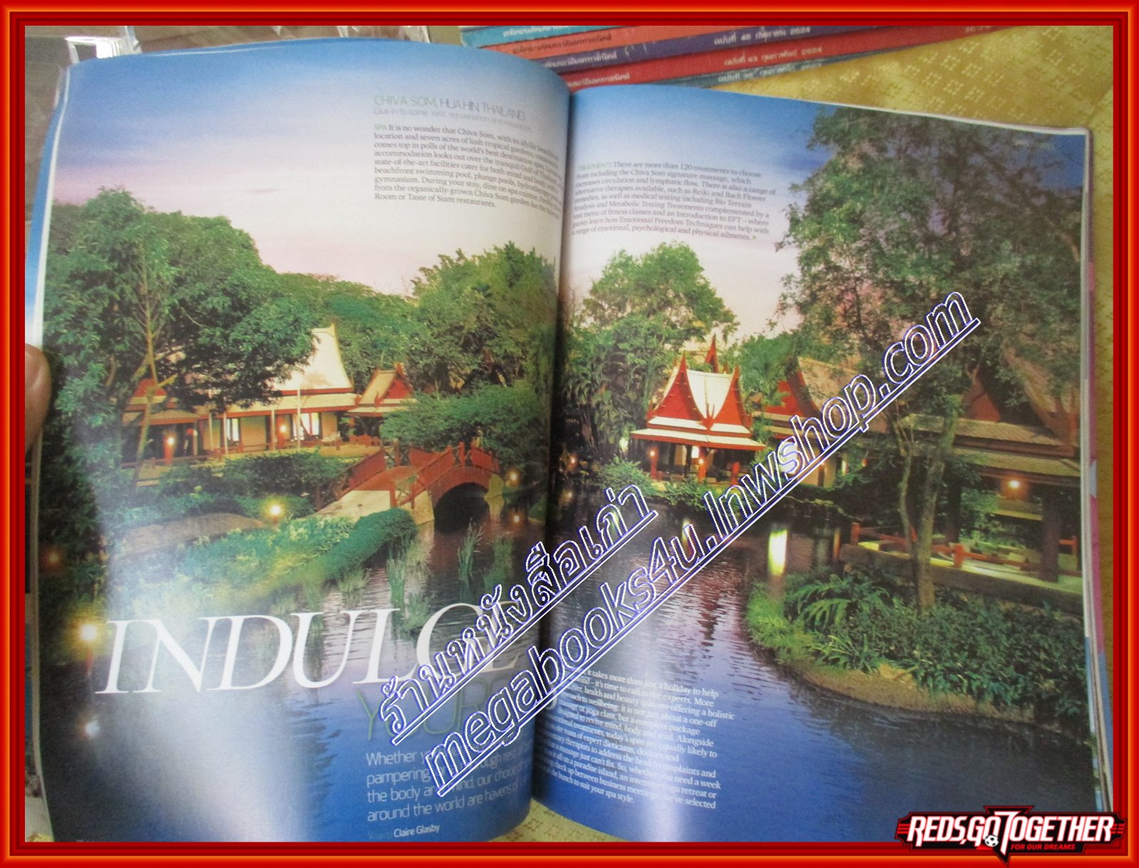 นิตยสารสวัสดี SAWASDEE MAGAZINE ฉบับที่ ปี2008 APRIL
