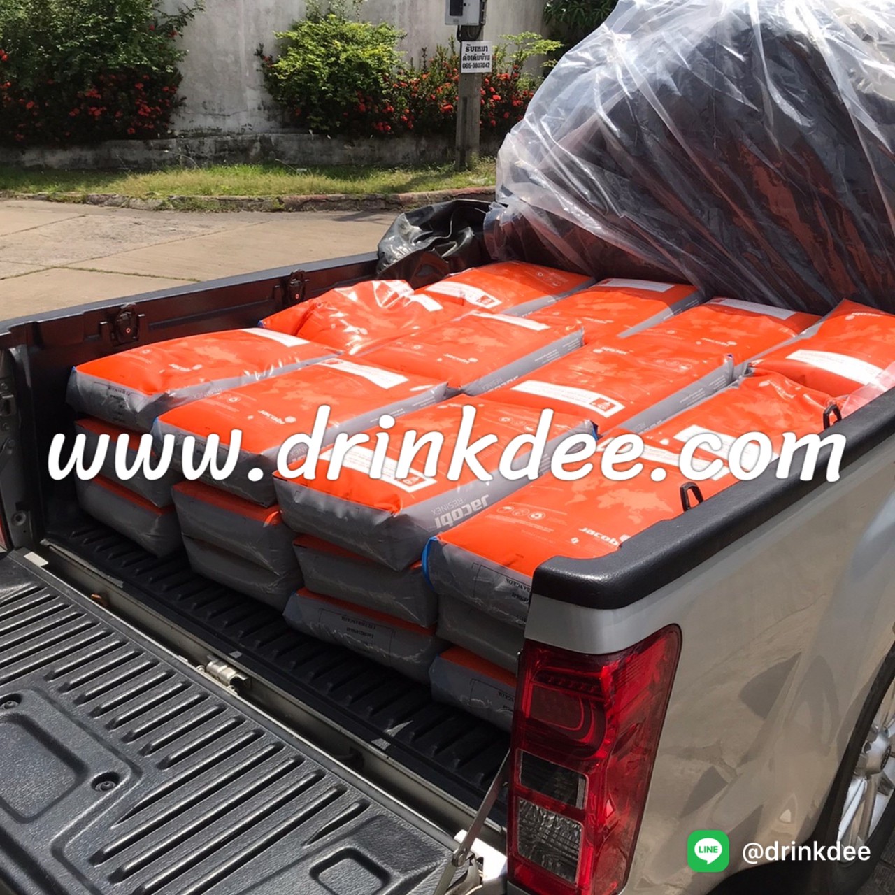 สารกรองเรซิ่น JACOBI