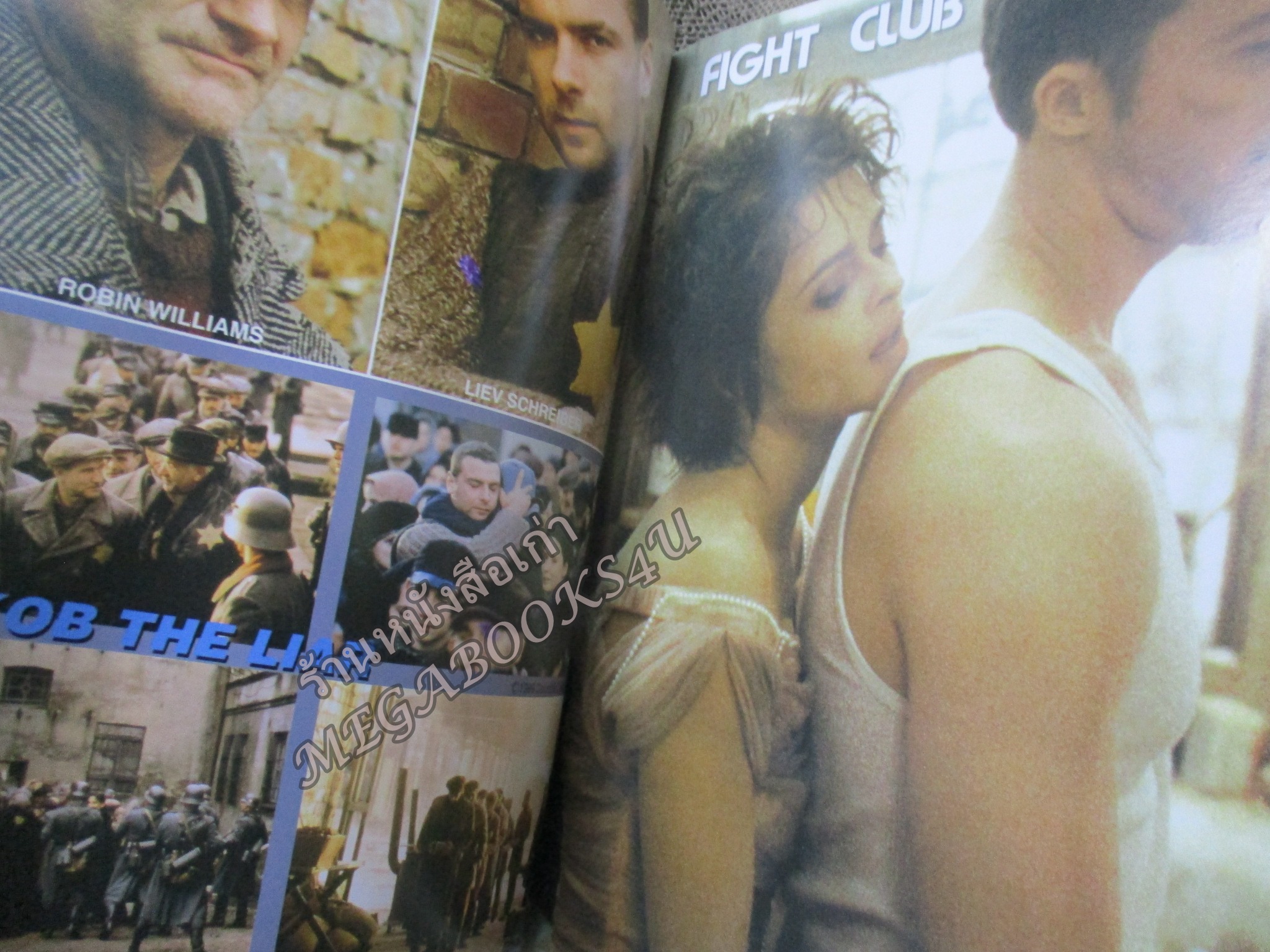 นิตยสารเอนเตอร์เทน Entertain ฉบับที่0529 ปี2542 ปก The Mod Squad / The General's Daughter