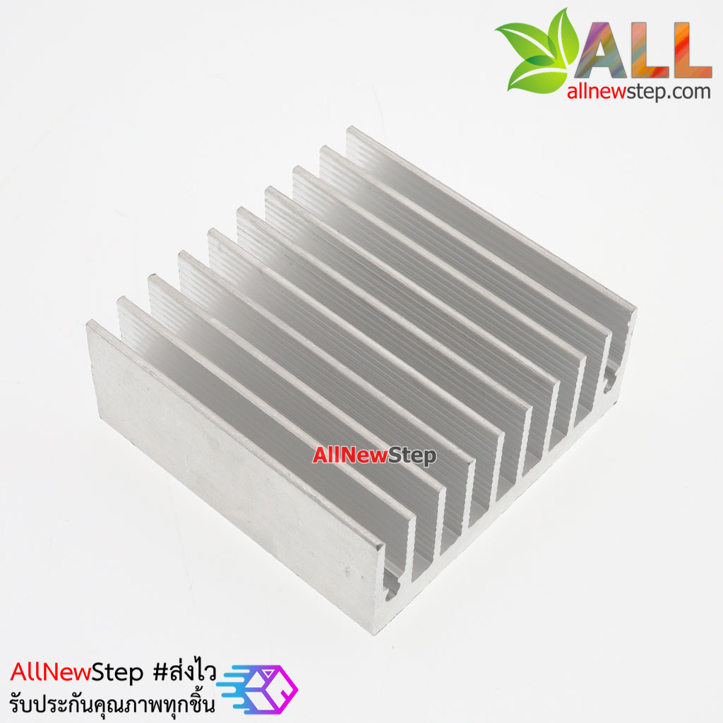 แผ่นระบายความร้อน Heat sink 40x40x11MM สีเงิน