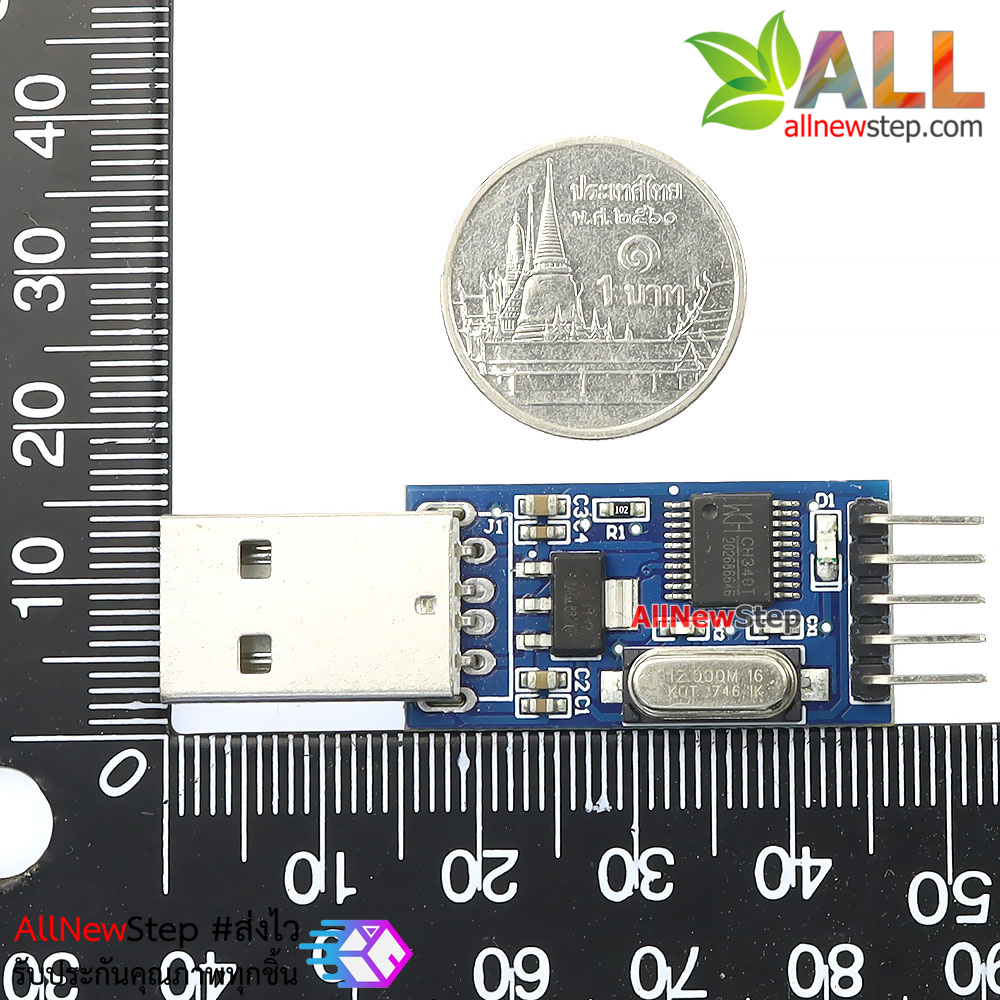 โมดุล USB to TTL CH340T MODULE usb ttl