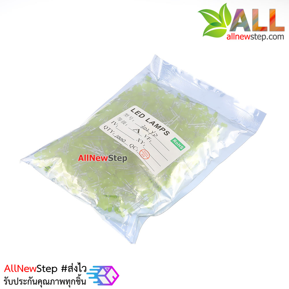 LED 3mm LED สีเหลือง จำนวน 1000 ดวง led 1000