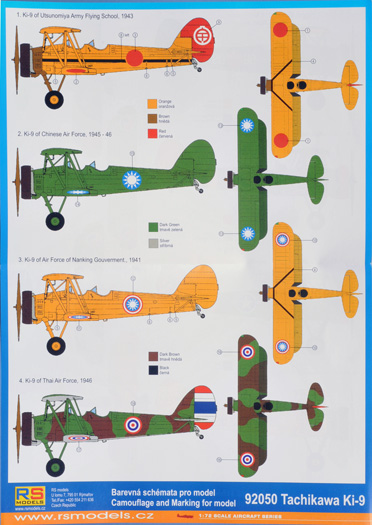 1/72 Tachikawa Ki-9 Trainer