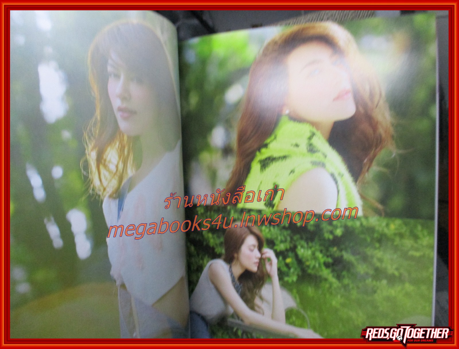 IN MAGAZINE เล่ม237 ปี2558 คิมเบอร์รี่