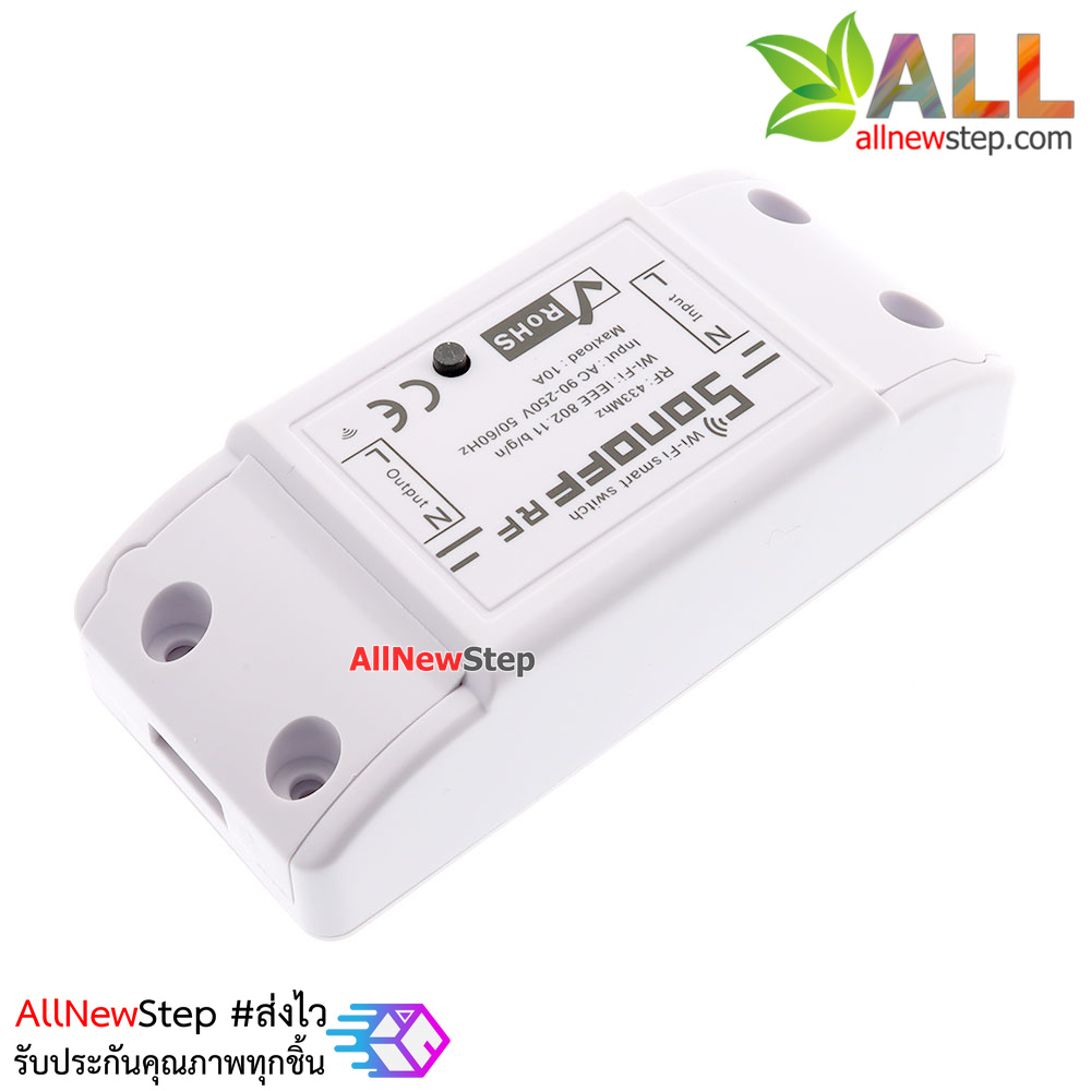 Sonoff WiFi - RF Wireless Smart Switch With RF Receiver For Smart Home sonoff rf