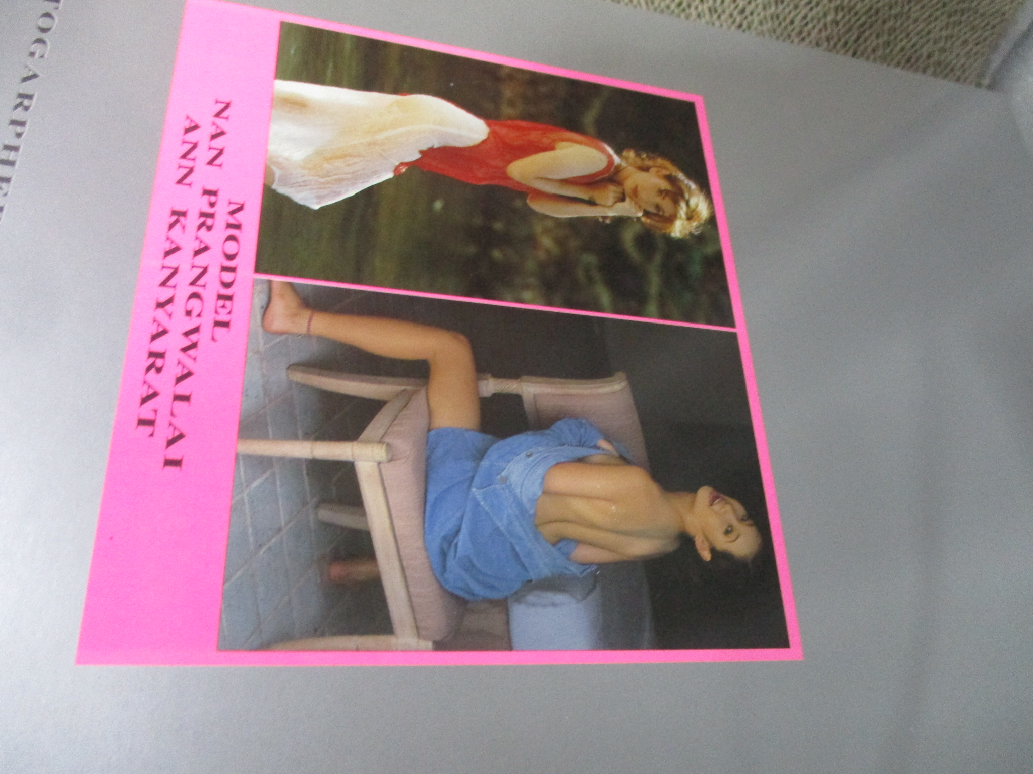 Max special แนน ปรางค์วลัย แอน กัญญารัตน์