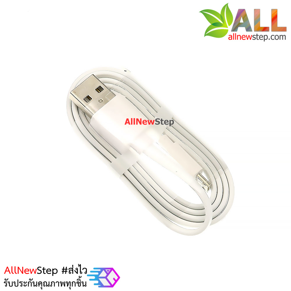 สาย Micro USB แบบสายแบน สายยาว 80cm จ่ายกระแสได้มากกว่า 2A สาย usb micro สำหรับ Arduino / Nodemcu / ESP32