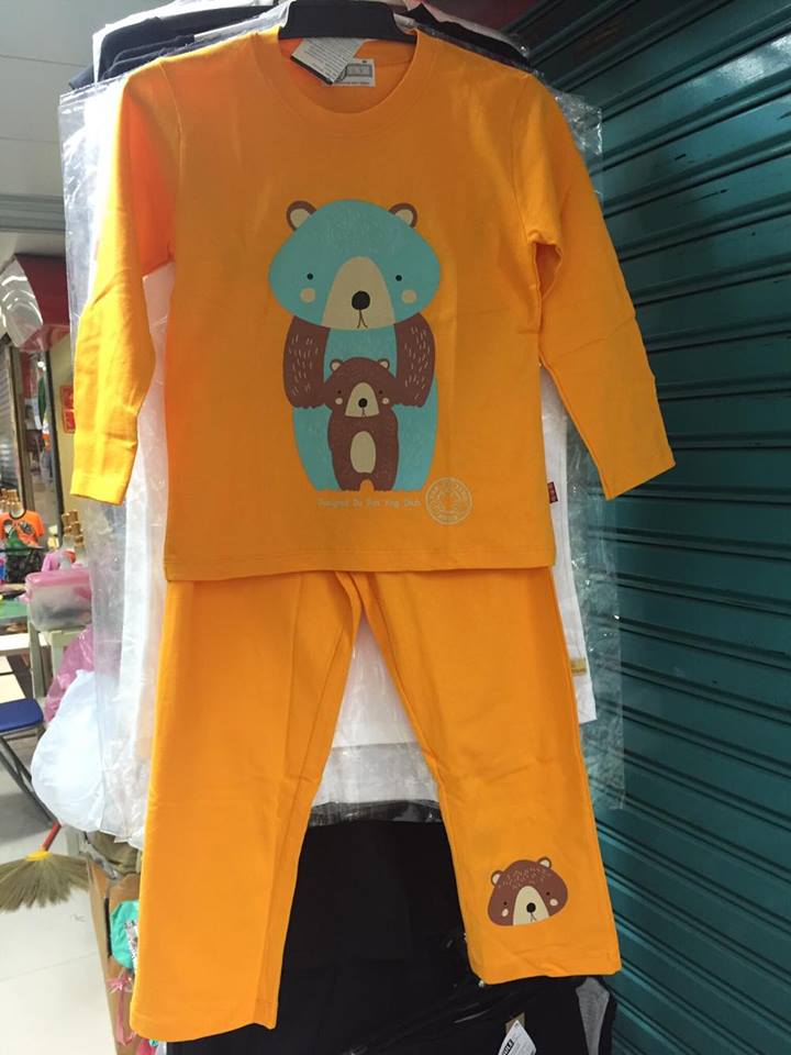 ชุดนอน น้องหมีสีส้ม