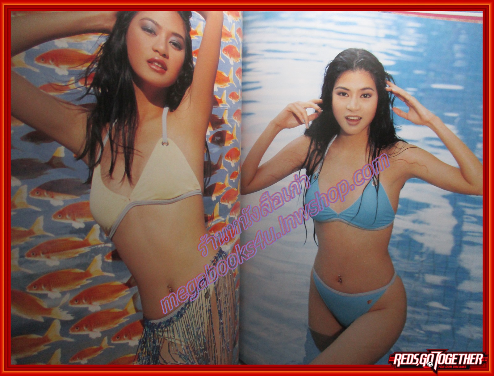 นิตยสารอิมเมจ IMAGE ปีที่13 ฉบับที่02 ปี2543 ปก โอ๋ ภัคจีรา วรรณสุทธิ์ ตำหนิ ตัวหนังสือมีพองน้ำ เปิดอ่านได้ตามปกติ