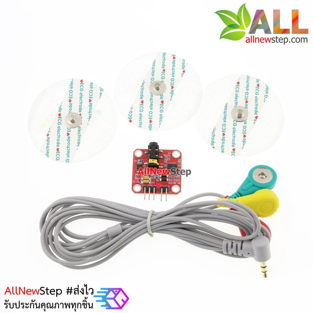 EMG Muscle Sensor Module