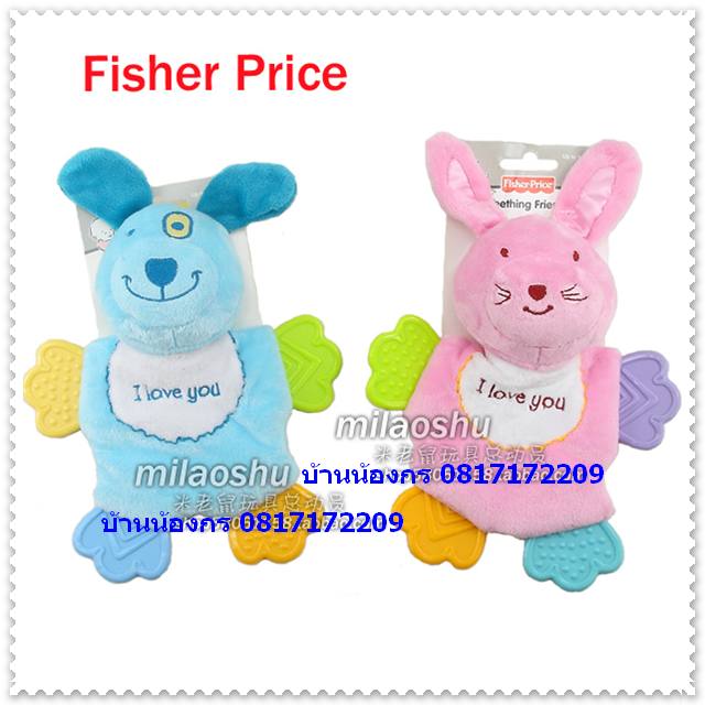 ยางกัดนุ่มนิ่มตุ๊กตา fisher price