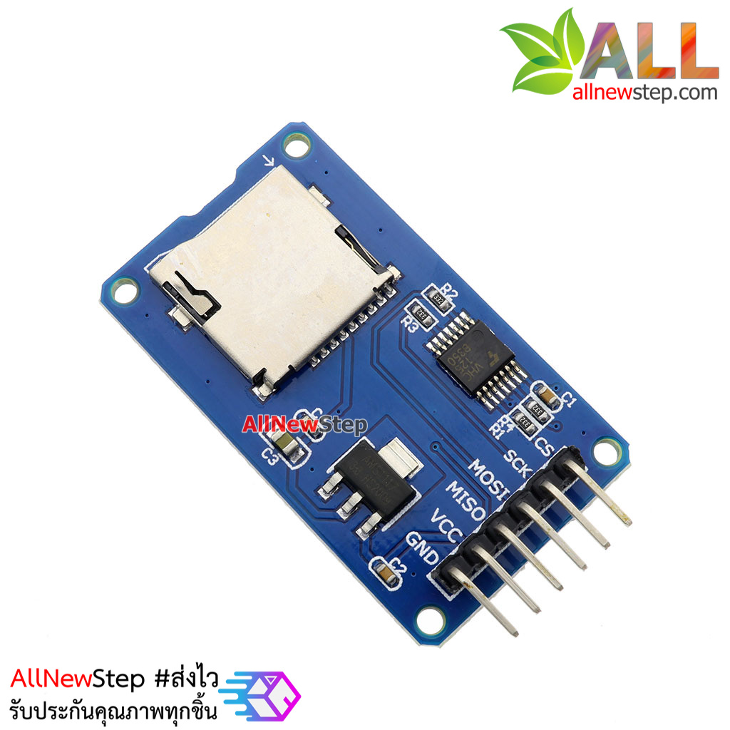 โมดูลบันทึกข้อมูลลง Micro SD Card Micro SD Card Module
