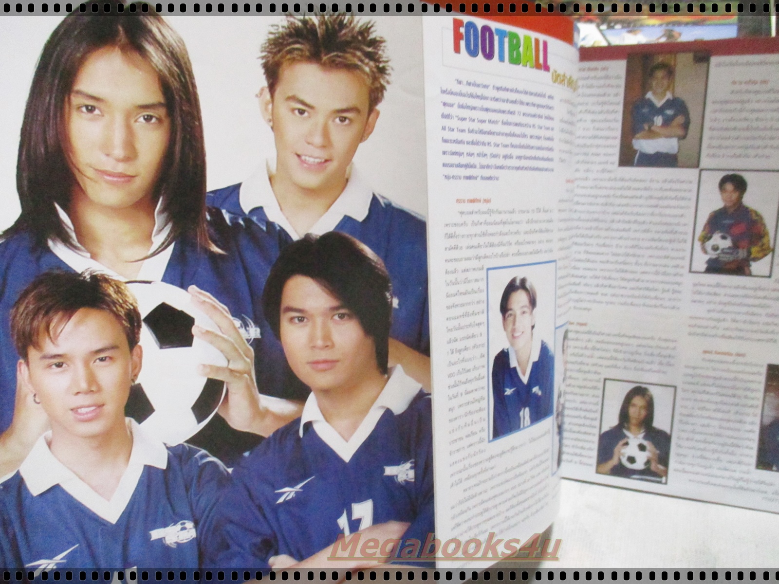 นิตยสารMIRROR เล่ม13 ปี2542 ปก RS STAR