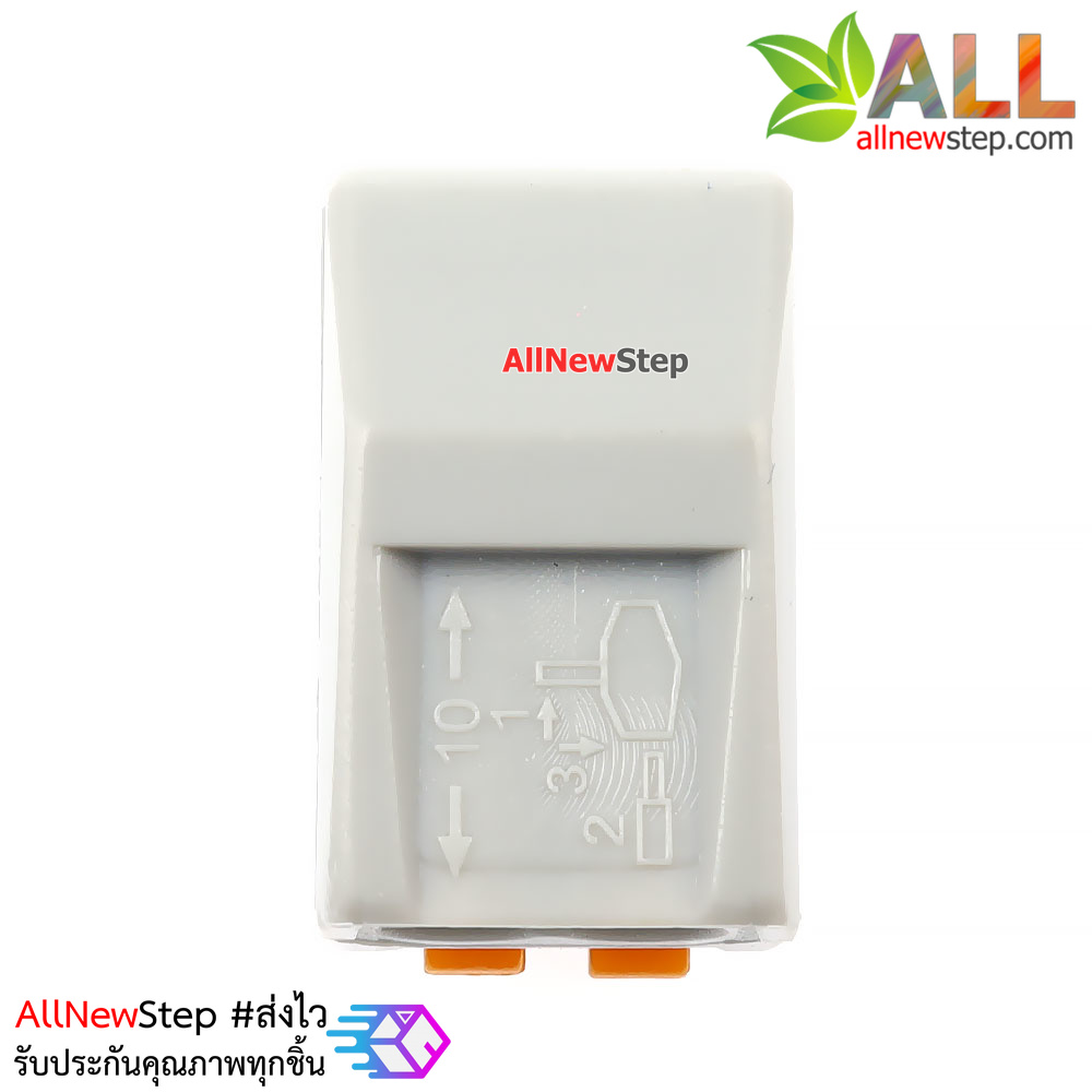 Terminal block quick fix ขั้วต่อสายไฟร่วม 2 ช่อง 250V 32A