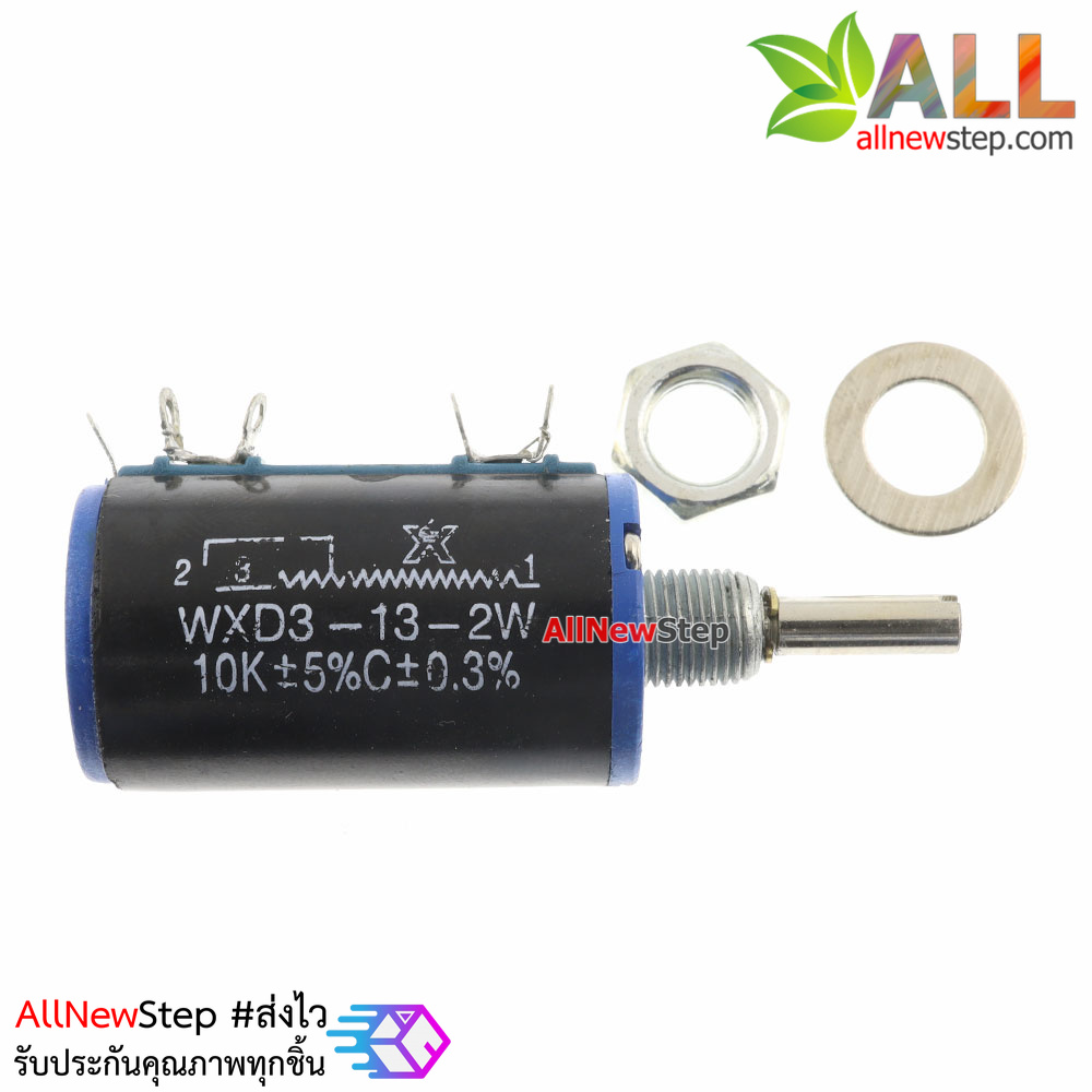 10 KOhm 2W 10k WXD3-13-2W Precision Multiturn Potentiometer ตัวต้านทานปรับค่าได้ 10k โอห์ม 2W