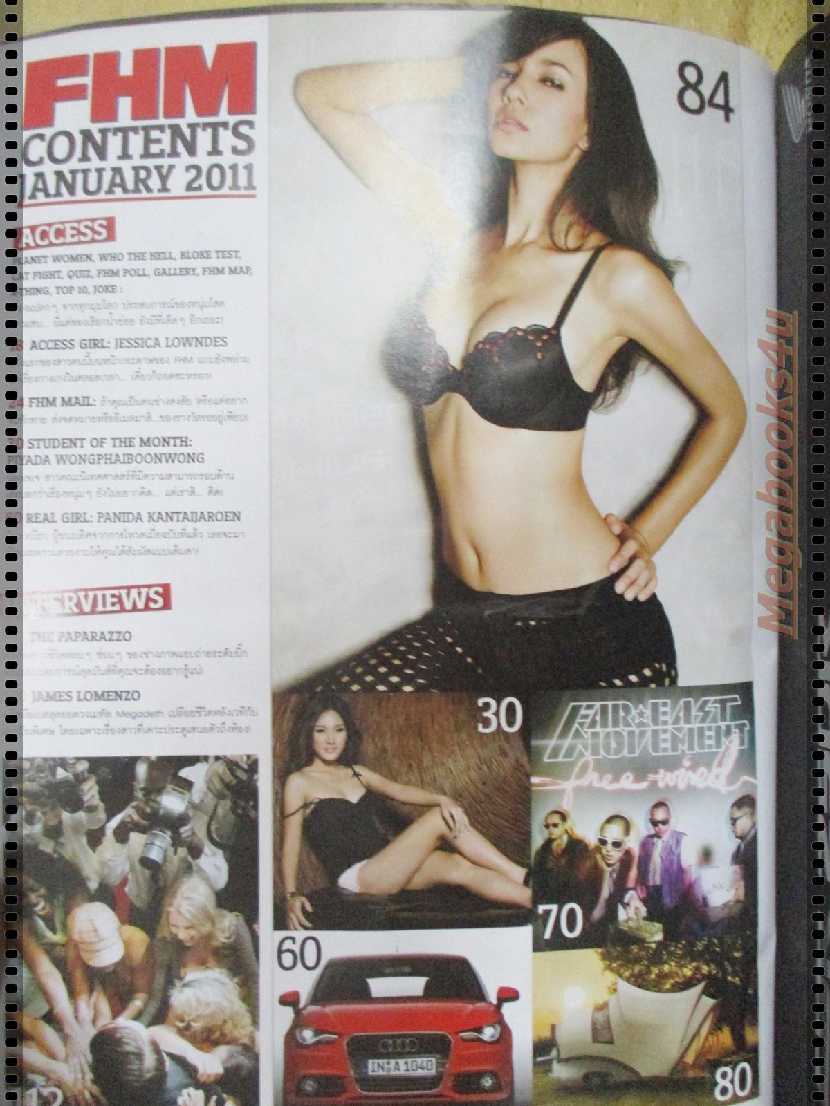 นิตยสารFHM ฉบับ093 ปี2554 ปก มาริสา อานิต้า