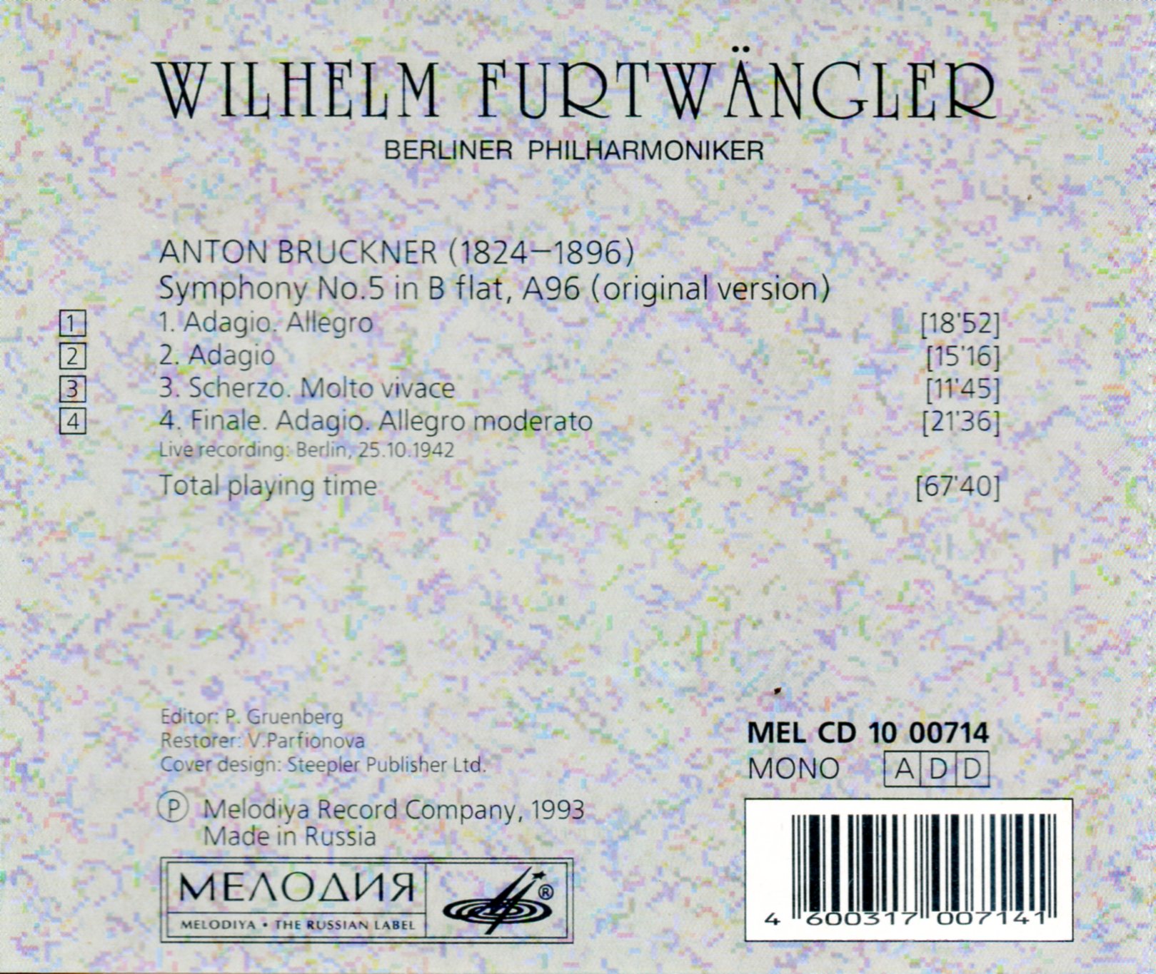 CD,Wilhelm Furtwangler - BRUCKNER Symphony No.5 Berliner Philharmoniker(Orchestra)(Classics)(Instrumental)(1993)(Russia)
