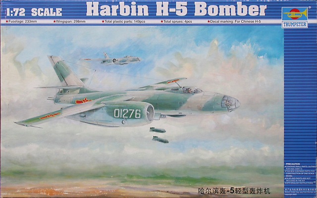 1/72 Harbin H-5 Bomber