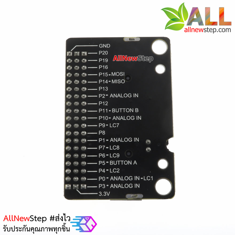 บอร์ดขยายขา micro:bit expansion board IOBIT microbit