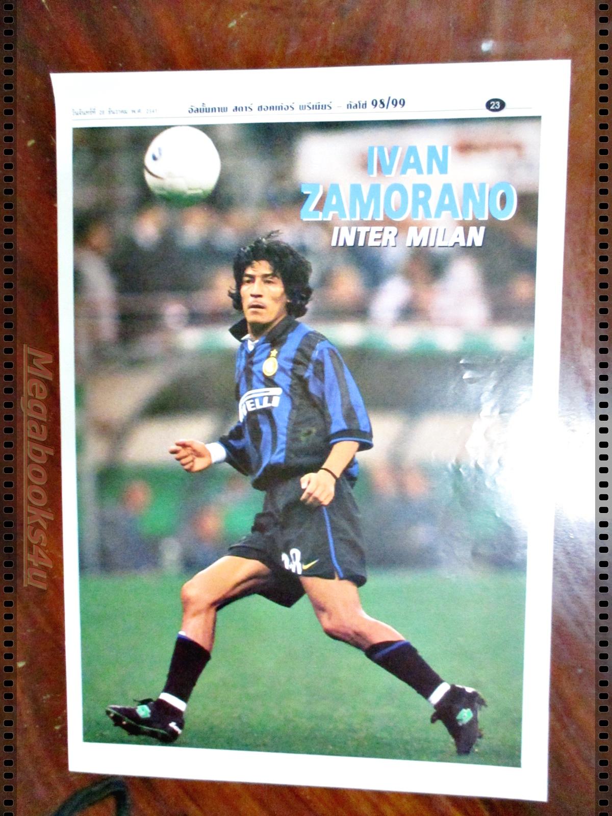 โปสเตอร์นักฟุตบอล Gabriel Batistuta Francesco Totti