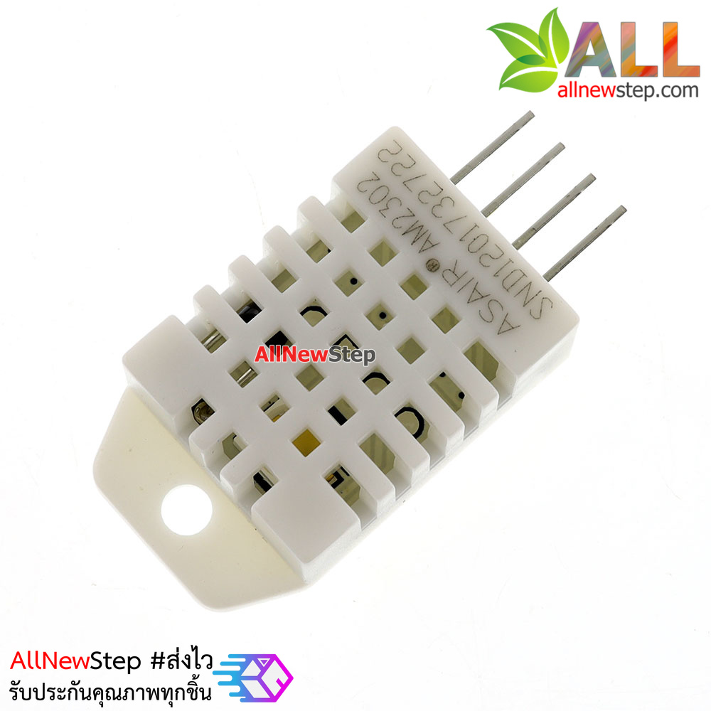 Original DHT22 ASAIR AM2302 for Arduino เซนเซอร์วัด อุณหภูมิ+ความชื้น อย่างดี DHT22 สำหรับ Arduino