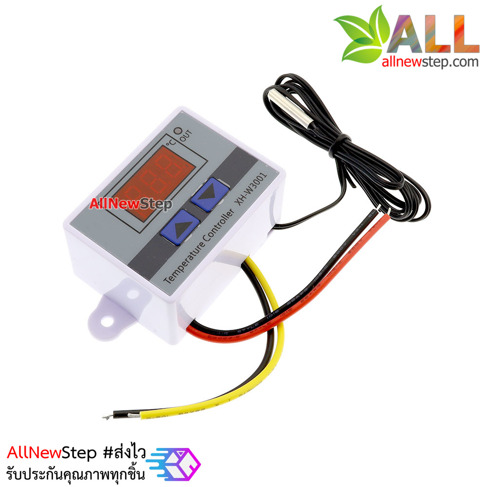 XH-W3001 Digital Temperature Controller Switch Probe 220V 1500W เครื่องควบคุมอุณหภูมิ รุ่น HX-W3001 ไฟเลี้ยง 12V
