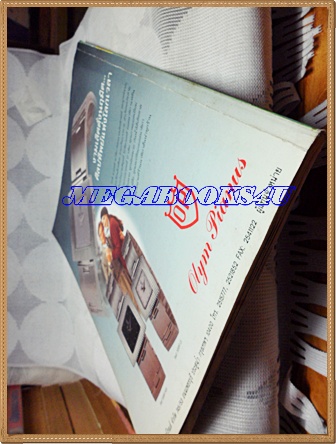 นิตยสารทีวีพูล ปกกบสุวนันท์ ฉบับที่444 ธันวาคม 2541