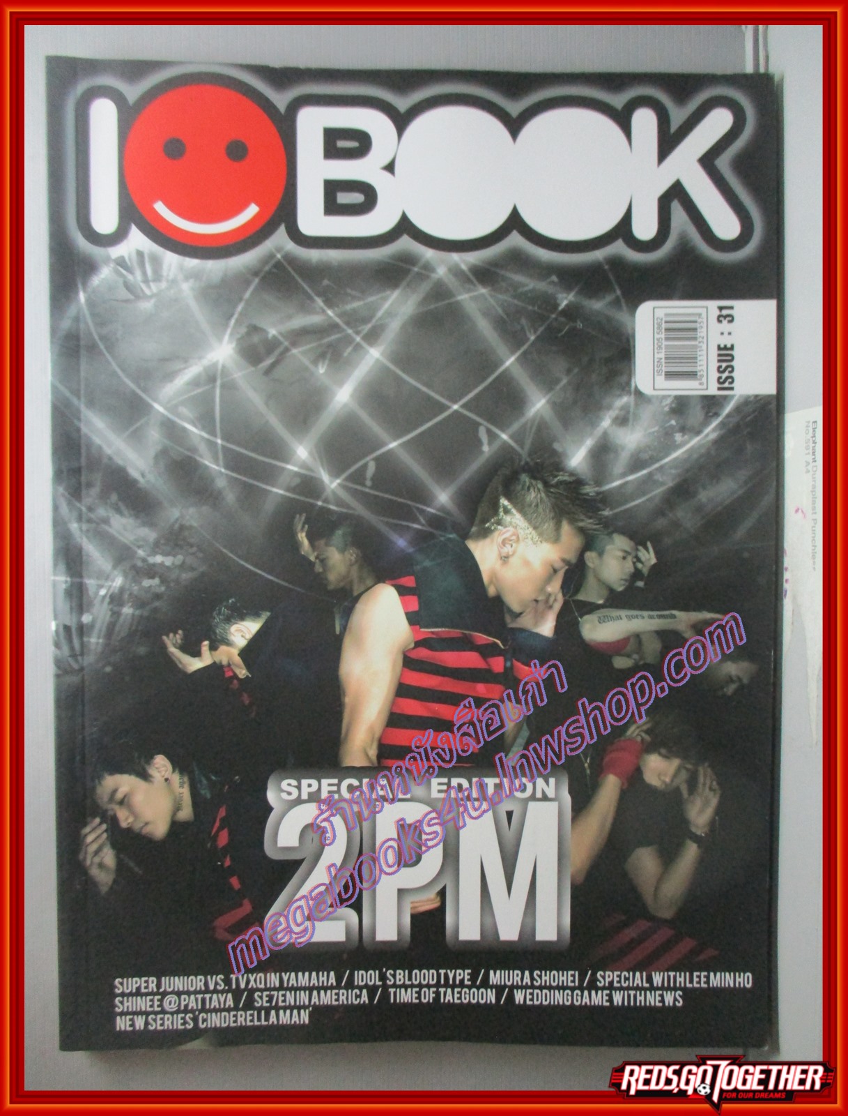 นิตยสาร I-BOOK ฉบับที่31 ปี2552 ฉบับอัลบั้ม 2PM THAILAND SPECIAL EDITION
