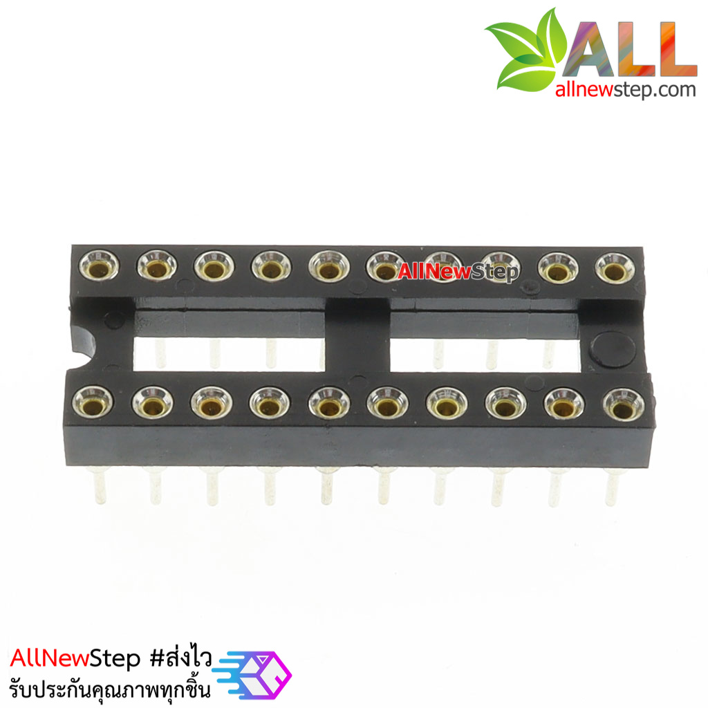Socket IC 20 ขากลม socket 20p