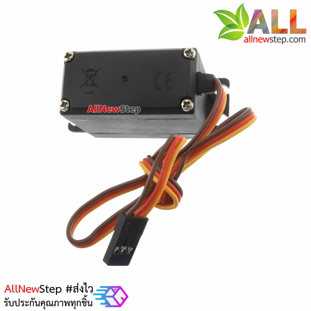 Servo SG5010 360 Standard Servo เซอร์โว SG5010 หมุนต่อเนื่อง 360 องศา