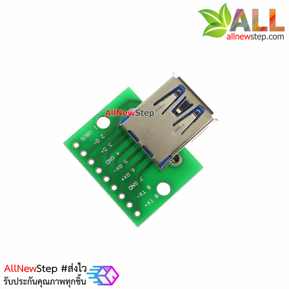 USB 3.0 Type A Female Breakout Board