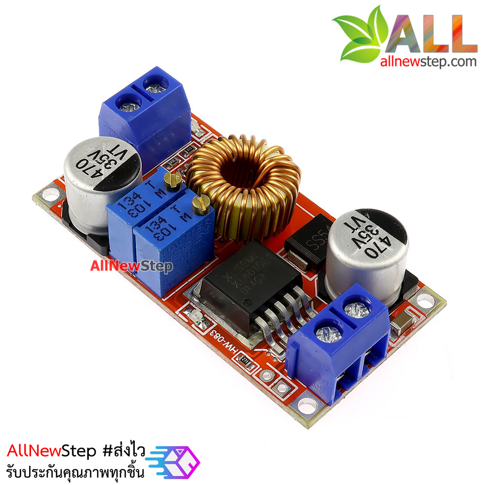 XL4015E High current 5A Stepdown 4-35V to 1.25-32V 5A โมดูลสเตปดาวน์แปลงไฟจาก 4-35V เป็น 1.25-32V กระแสสูงสุด 5A