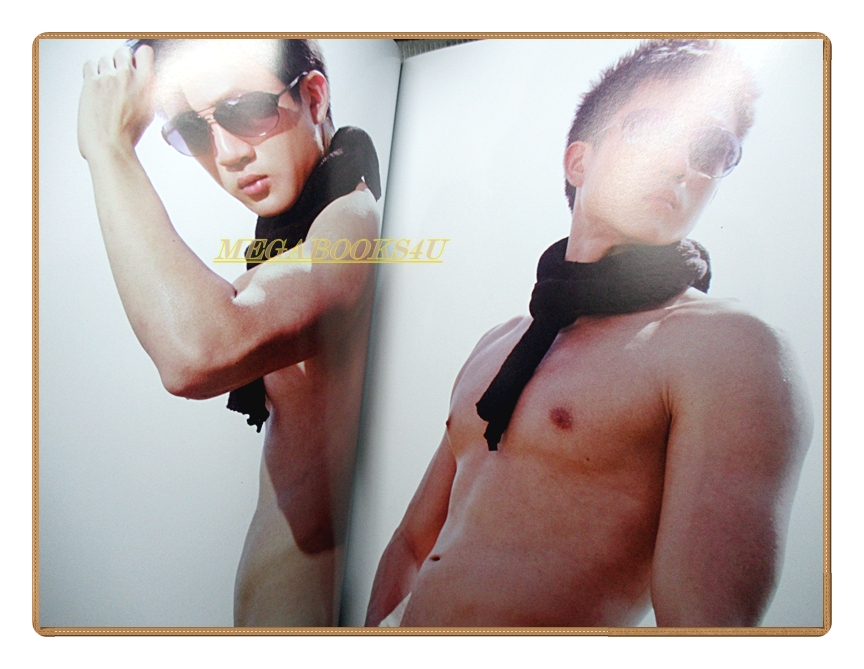 นิตยสารนายแบบ NEED No.41