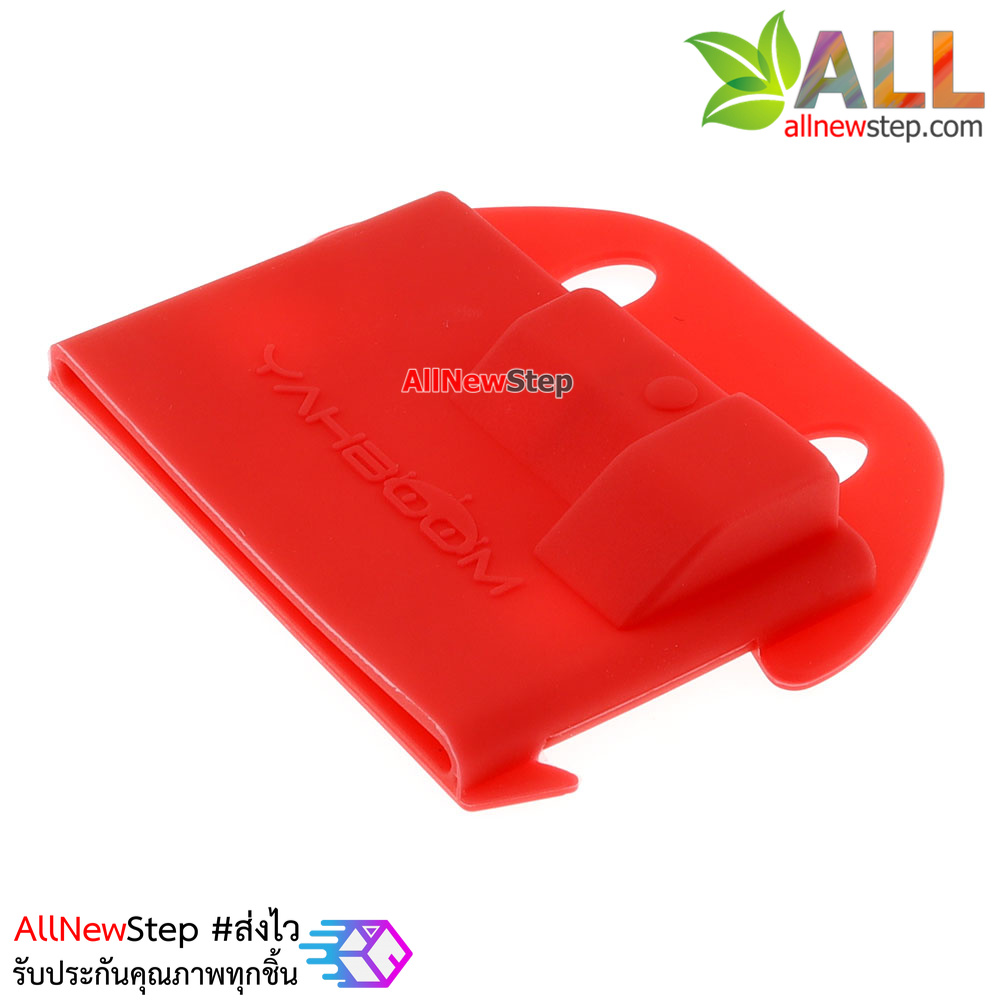 Micro:bit silicone shell Microbit germination protective case cover ซิลิโคนเคส Micro:bit สีแดง