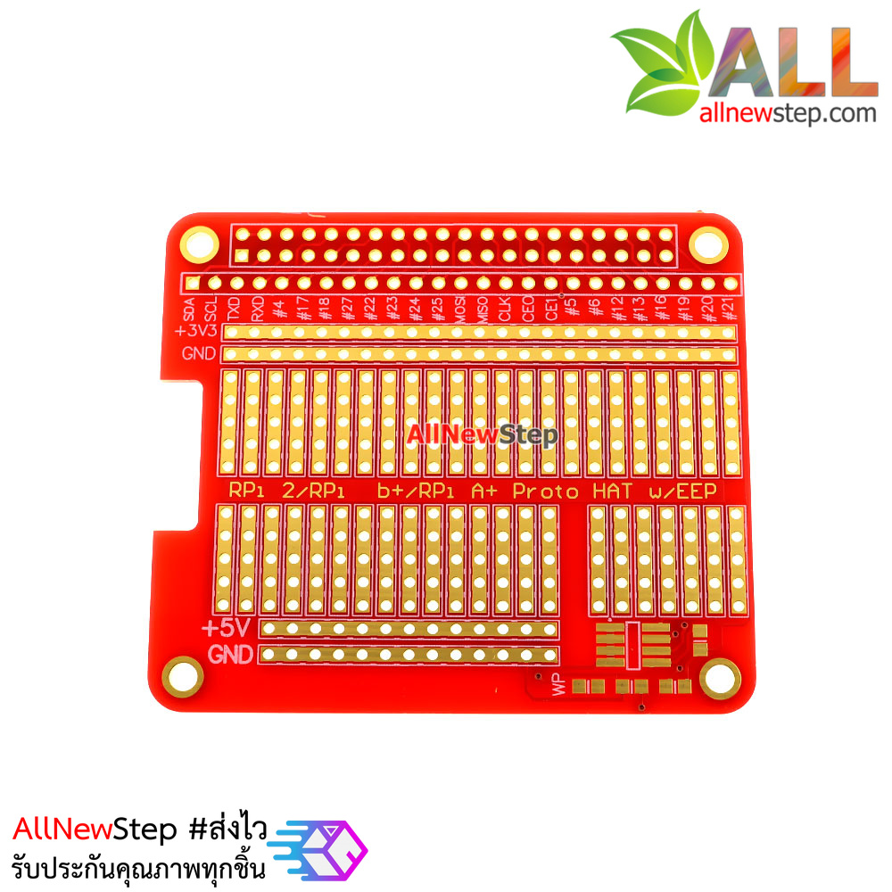 Raspberry pair 2 exclusive HAT hole board DIY welding kit compatible B + / A +