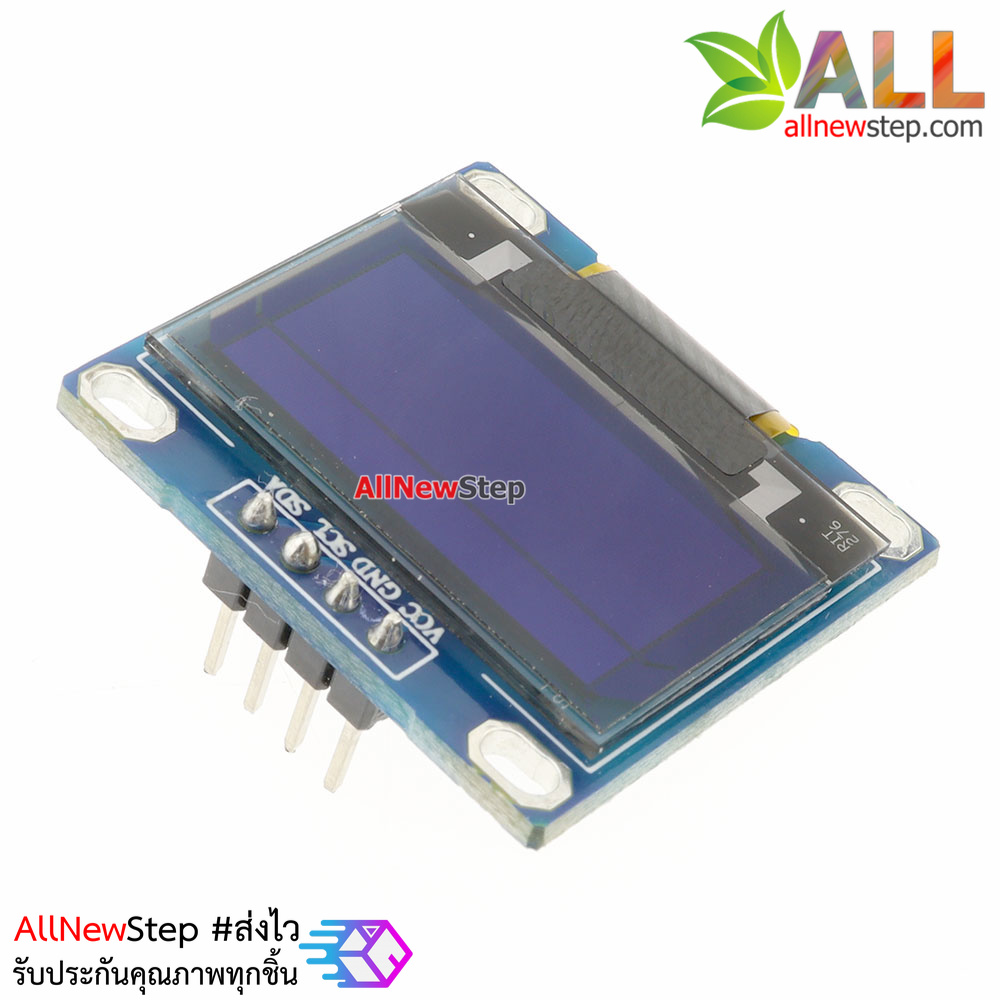 OLED LCD LED Display Module 128X64 0.96 นิ้ว For Arduino สีขาว