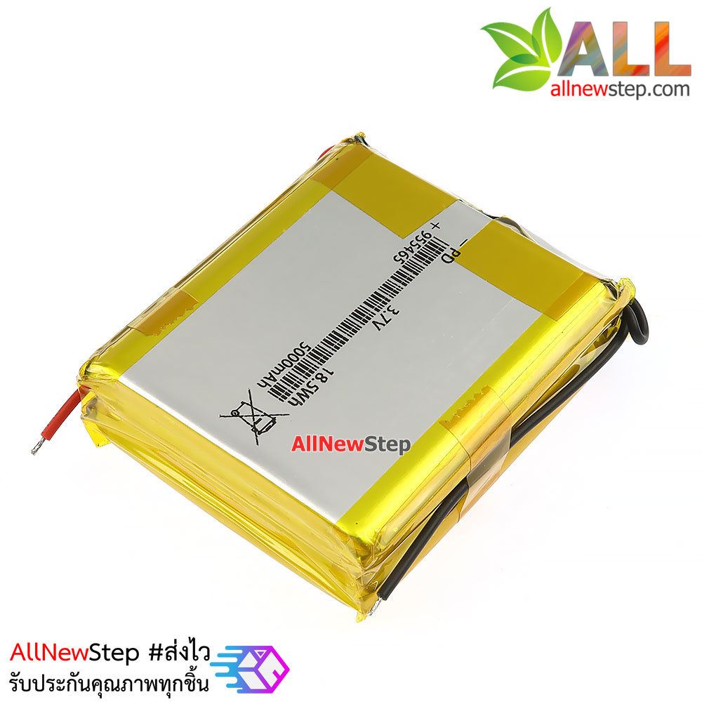 แบตเตอร์รี่ 3.7V 10000mAh lithium battery polymer 955465 rechargeable 10000 mAh with lead belt protected plate