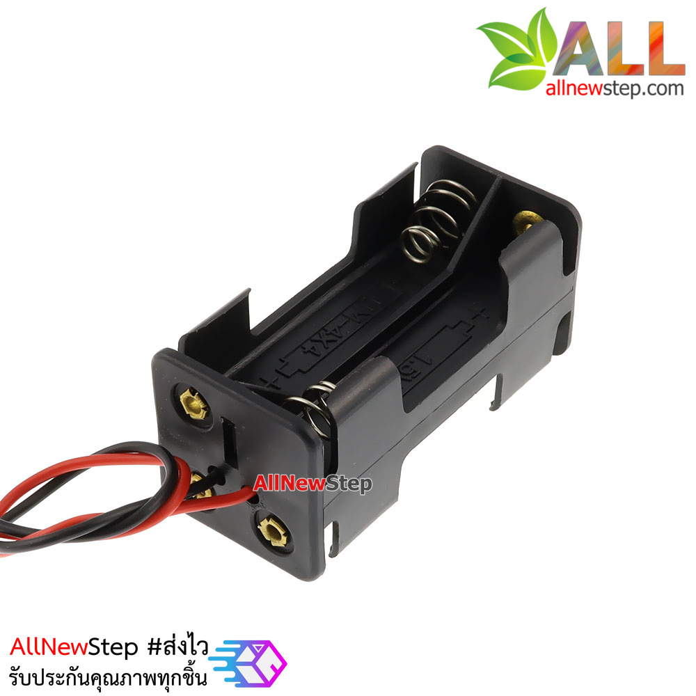 รางถ่าน AAA 4 ก้อน 6V Battery holder case box 4 AAA ขั้วถ่าน รางถ่าน AAA 4 ก้อน 6V