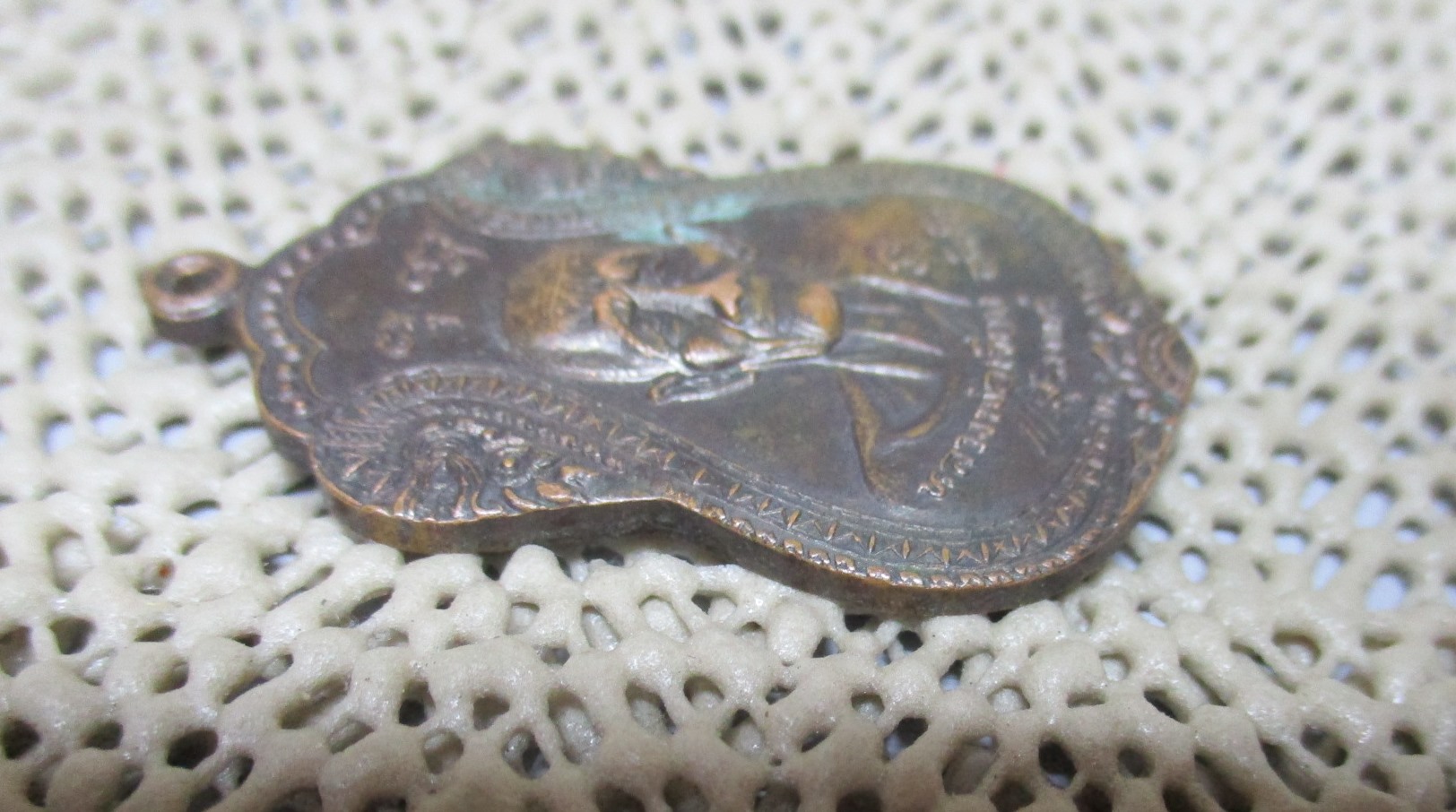 เหรียญหลวงพ่อเจียม อติสโย วัดอินทราสุการาม รุ่นครบรอบ 30 ป๊ โรงไฟฟ้าพระนครใต้ จ.สุรินทร์