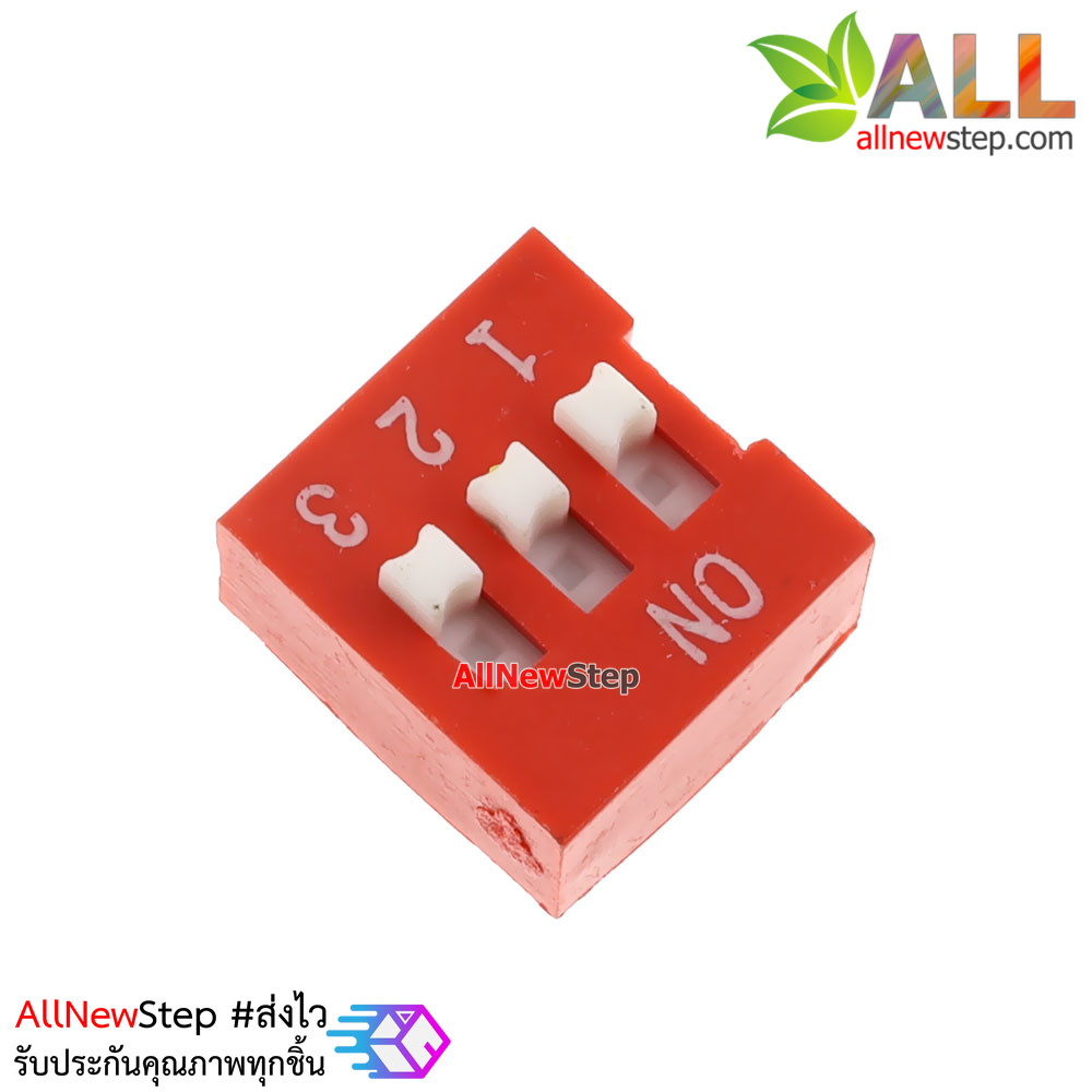 DIP switch DIP 2.54mm สวิตช์แบบ DIP ระยะห่างระหว่างขา 2.54mm ขนาด 3 ช่อง