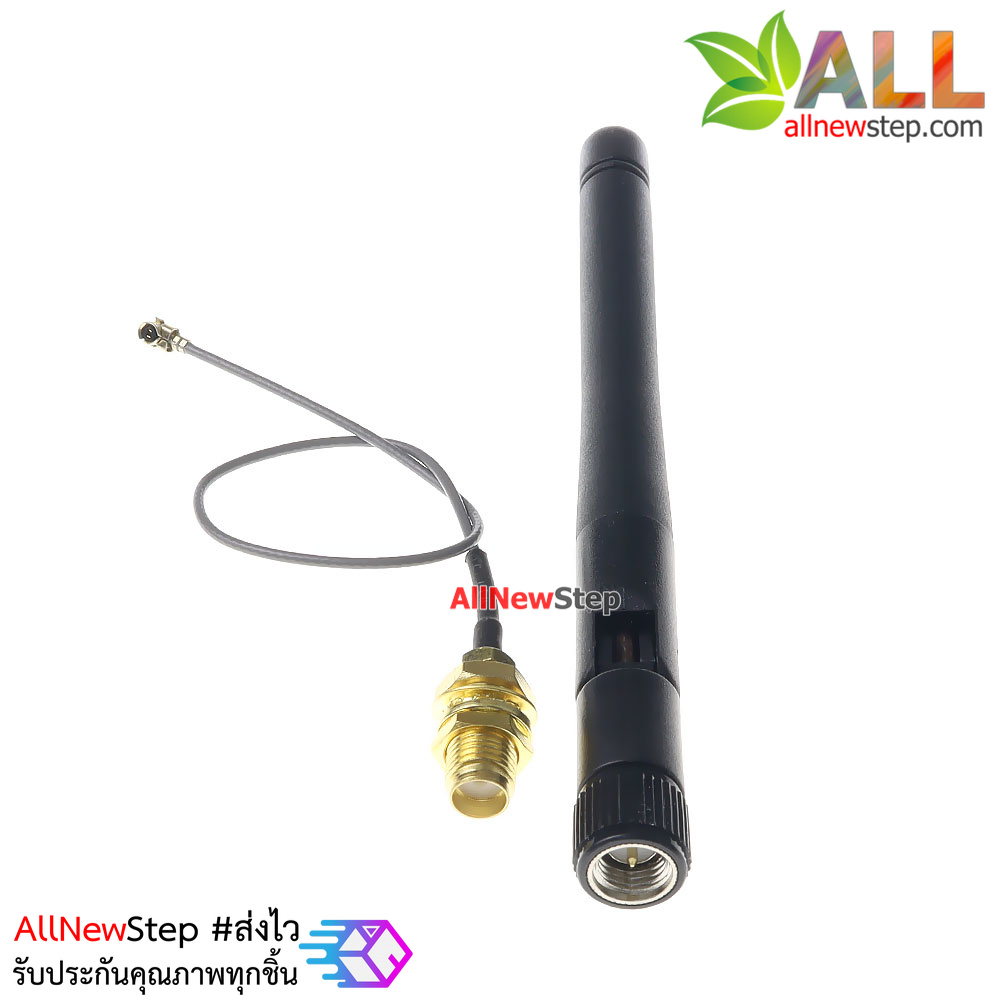 WeMos D1 Pro Mini Pro 16M bytes Flash ESP8266 หน่วยความจำ 16MB พร้อมสายอากาศ 2.4g